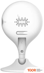 IP-камера Триколор SCI-1 (3990)