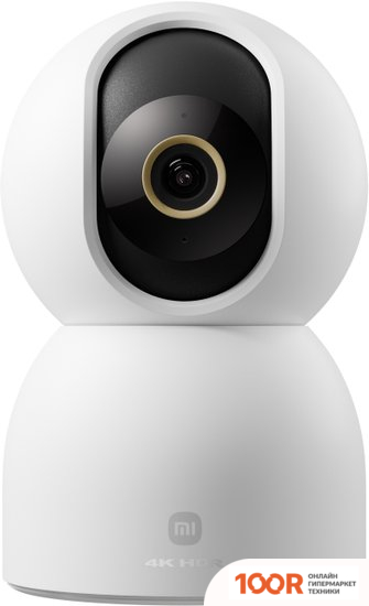 IP-камера Xiaomi SMART CAMERA C700 MJSXJ21CM (МЕЖДУНАРОДНАЯ ВЕРСИЯ) (3987)