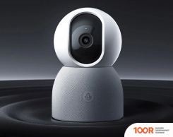 IP-камера Xiaomi SMART CAMERA 2 AL ENHANCED EDITION MJSXJ13CM (КИТАЙСКАЯ ВЕРСИЯ) (3979)