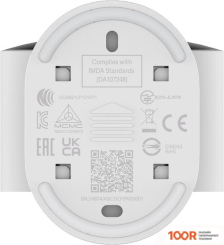 IP-камера Xiaomi OUTDOOR CAMERA AW200 MJSXJ05HL (МЕЖДУНАРОДНАЯ ВЕРСИЯ) (3970)