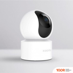 IP-камера Xiaomi MI SMART CAMERA C200 MJSXJ14CM (КИТАЙСКАЯ ВЕРСИЯ) (3964)