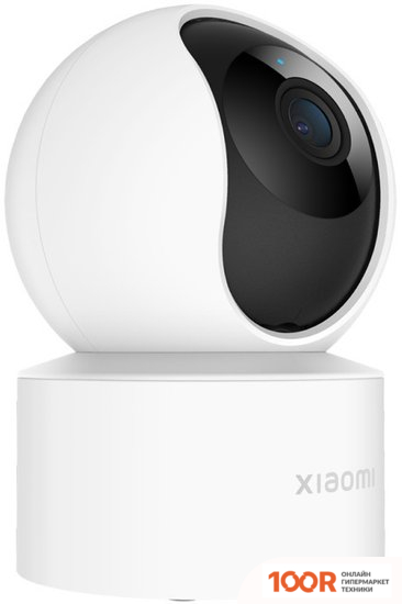 IP-камера Xiaomi MI SMART CAMERA C200 MJSXJ14CM (КИТАЙСКАЯ ВЕРСИЯ) (3964)
