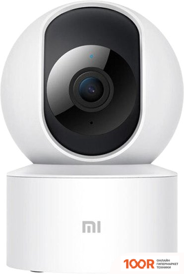 IP-камера Xiaomi MI 360 CAMERA 1080P MJSXJ10CM (КИТАЙСКАЯ ВЕРСИЯ) (3951)