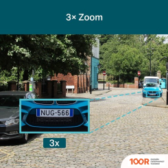 IP-камера TP-Link VIGI C540V (3527)