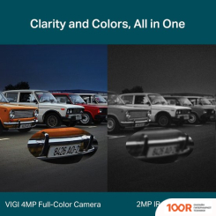 IP-камера TP-Link VIGI C540V (3527)