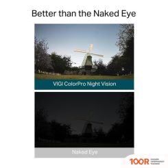 IP-камера TP-Link VIGI C540S (3526)