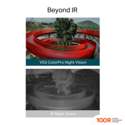 IP-камера TP-Link VIGI C540S (3526)