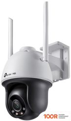 IP-камера TP-Link VIGI C540-W (3525)