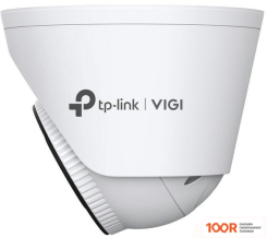 IP-камера TP-Link VIGI C485 (2.8 ММ) (3523)