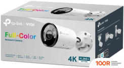 IP-камера TP-Link VIGI C385 (2.8 ММ) (3505)