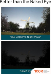 IP-камера TP-Link VIGI C340S (4 ММ) (3500)