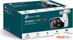 IP-камера TP-Link VIGI C330 (4 ММ) (3488)