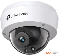 IP-камера TP-Link VIGI C220I (4 ММ) (3470)