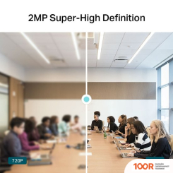 IP-камера TP-Link VIGI C220I (4 ММ) (3470)