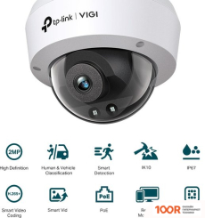 IP-камера TP-Link VIGI C220I (2.8 ММ) (3469)