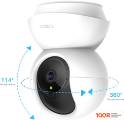 IP-камера TP-Link TC70 (3466)