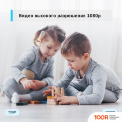 IP-камера TP-Link TAPO TC60 V4.2 (3464)