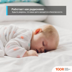 IP-камера TP-Link TAPO TC60 V4.2 (3464)