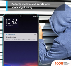 IP-камера TP-Link TAPO C210 (3448)