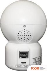 IP-камера Tantos IСФЕРА ПЛЮС (3256)