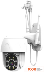 IP-камера SLS CAM-05WFWH (3245)