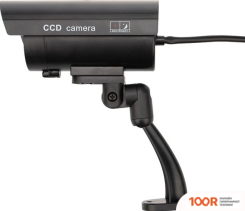 IP-камера Rexant 45-0309 (3214)