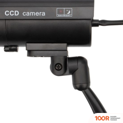 IP-камера Rexant 45-0309 (3214)