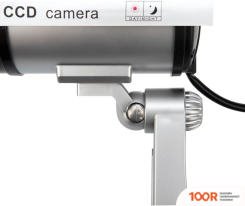 IP-камера Rexant 45-0307 (3213)