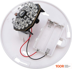 IP-камера Rexant 45-0305 (3212)