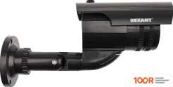 IP-камера Rexant 45-0250 (3208)
