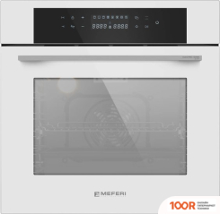 IP-камера Rexant 45-0210 (3204)