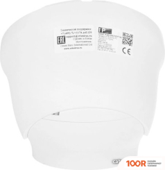 IP-камера Orient P-920-SH5CPSDHT MIC (3186)