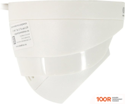 IP-камера Orient IP-940-MH5BP MIC (3175)