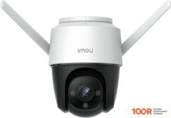 IP-камера Imou CRUSIER (3.6 ММ) IPC-S42FP-0360B-V3-IMOU (3092)