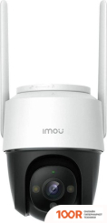 IP-камера Imou CRUSIER (3.6 ММ) IPC-S42FP-0360B-V3-IMOU (3092)