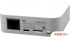 IP-камера Imilab SMART CAMERA CMSXJ11A + БАЗОВАЯ СТАНЦИЯ CMSXJ11AG (3070)