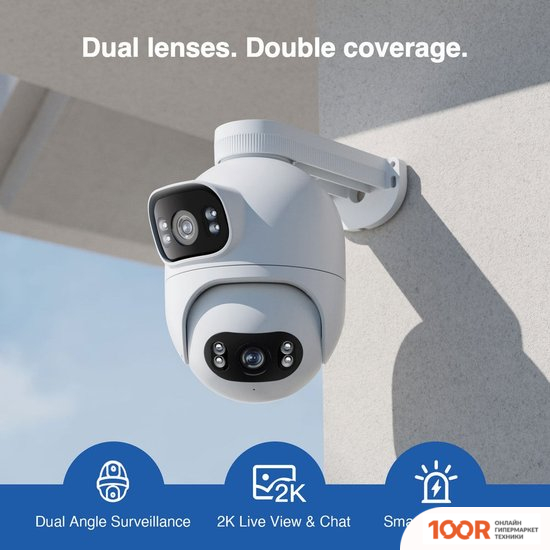 IP-камера Imilab EC6 DUAL 2K+2K WIFI PLUG-IN SPOTLIGHT CAMERA (МЕЖДУНАРОДНАЯ ВЕРСИЯ) (3058)