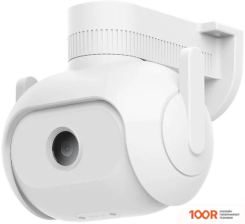IP-камера Imilab EC5 FLOODLIGHT CAMERA 2K CMSXJ55A (3057)