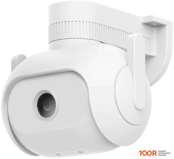 IP-камера Imilab EC5 FLOODLIGHT CAMERA 2K CMSXJ55A (3057)