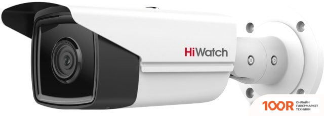IP-камера HiWatch IPC-B522-G2/4I (4 ММ) (2992)
