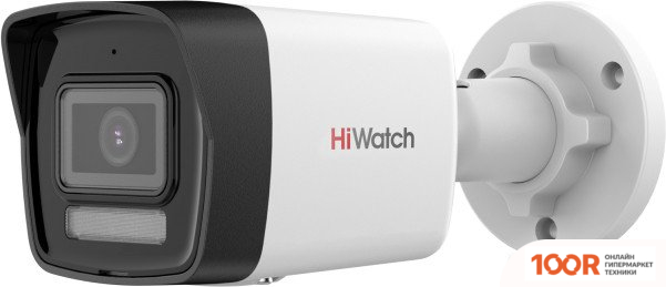 IP-камера HiWatch DS-I450M(C) (2.8 ММ) (2940)