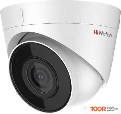 IP-камера HiWatch DS-I403(D) (2.8 ММ) (2921)