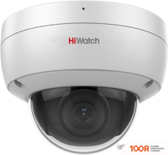 IP-камера HiWatch DS-I252M (2.8 ММ) (2878)