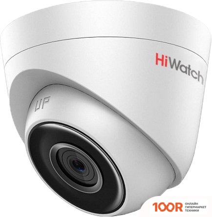 IP-камера HiWatch DS-I203(D) (4 ММ) (2840)