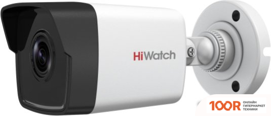 IP-камера HiWatch DS-I200(E) (2.8 ММ) (2828)