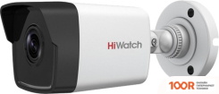 IP-камера HiWatch DS-I200(D) (4 ММ) (2826)