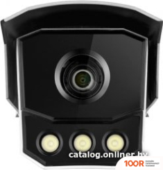 IP-камера Hikvision IDS-TCM203-A/R/2812 (850 НМ) (2805)