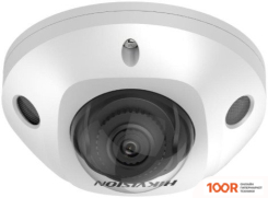 IP-камера Hikvision DS-2CD3526G2-IS (C) (4 MM) (2726)