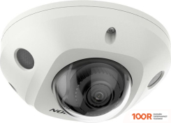 IP-камера Hikvision DS-2CD3526G2-IS (C) (2.8 MM) (2725)
