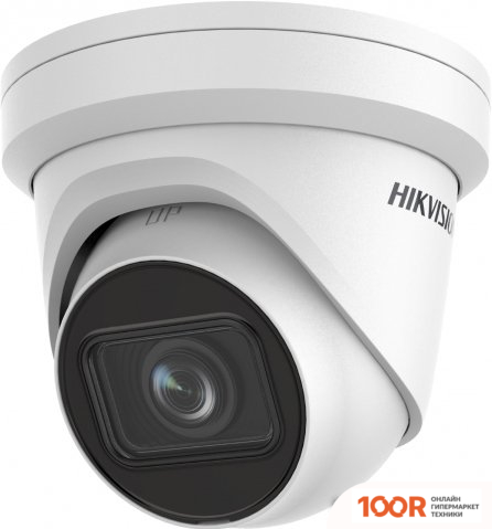 IP-камера Hikvision DS-2CD2H43G2-IZS (БЕЛЫЙ) (2668)